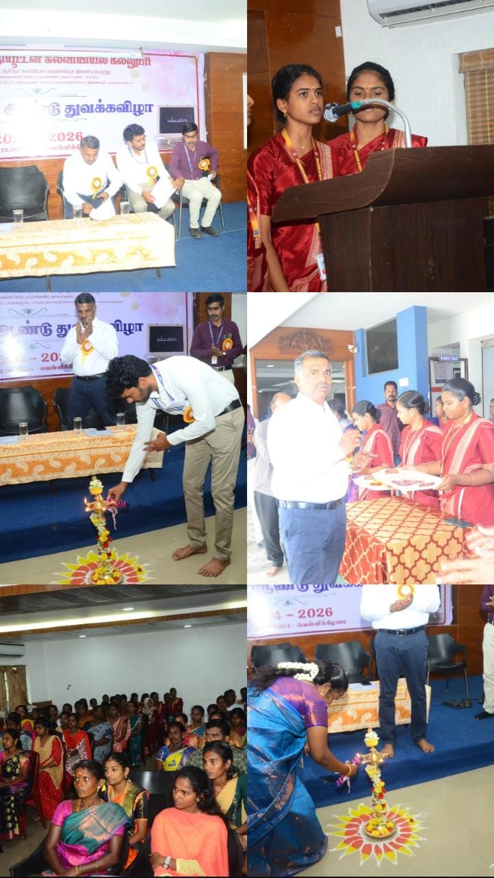 Sir Issac Newton College Campus